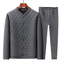 Middle-aged and elderly cardigan thermal underwear set mens velvet thickened cotton coat small cotton jacket winter clothing grandpa autumn clothes autumn trousers