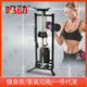 Single-Sided Bird Training Device, High-Position Lower Pull-Down Rowing Integrated Gantry, Single-Sided Home Multi-Functional Training Device