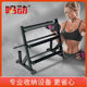 Household Multifunctional Dumbbell Rack Kettlebell Rack Storage Kettlebell Rack Adjustable Multifunctional Storage Rack Barbell Rack