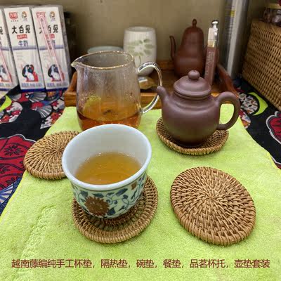 Rattan heat insulation mat, table mat, Nordic heat-resistant mat, bowl mat, heat insulation plate mat, household teacup mat, hand-woven