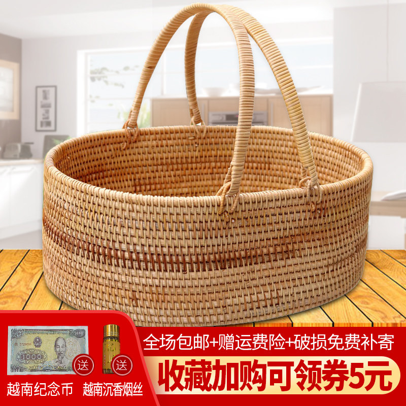 Rattan Fruit Basket Shopping Basket Vegetable Blue Picnic Shopping Basket Woven Basket Egg Basket Candy Storage Basket Bread Basket