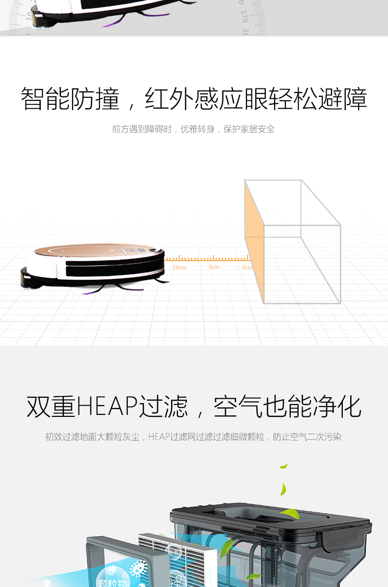 Fumart Q1 quét thông minh và hút bụi loại kế hoạch quét siêu mỏng robot nhà tự động một máy hút bụi máy hút bụi mediamart