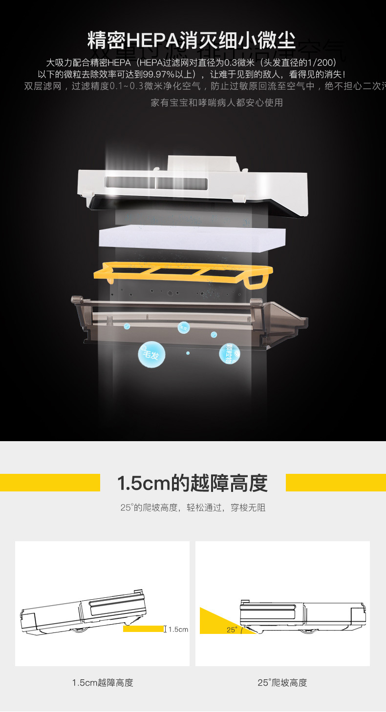 Fumart X60 quét thông minh robot hút bụi nhà thông minh mỏng lau tự động lau máy huý bụi cầm tay