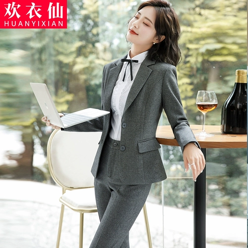Классический костюм, осенний комплект, пиджак классического кроя для отеля, униформа медсестры для работы, 3 предмета
