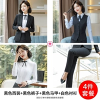 Пиджак классического кроя, рубашка, черный жилет, штаны