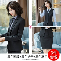 Пиджак классического кроя, черный жилет, черная юбка