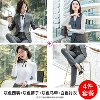 Пиджак классического кроя, рубашка, жилет, штаны