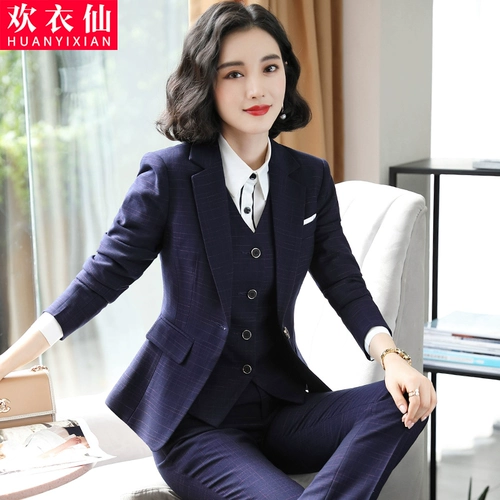 Комплект, пиджак классического кроя, костюм, униформа медсестры для отеля, комбинезон, городской стиль