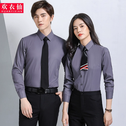 Рубашка, осенний демисезонный комплект для работы, пиджак классического кроя подходит для мужчин и женщин