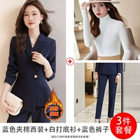 Темно-синяя стеганая (костюм + брюки 9903К) рубашка белого цвета