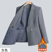 Стеганый костюм