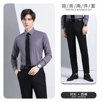 Мужчина 8168 темно -серая рубашка+черные брюки