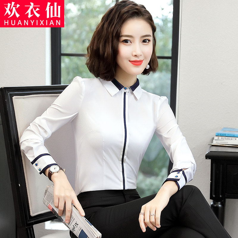 White shirt woman long sleeve work clothes in positive dress Korean version Temperament Fashion Suit with a slim fit shirt