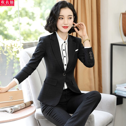 Комплект, пиджак классического кроя, костюм, униформа медсестры для отеля, комбинезон, городской стиль