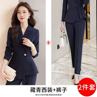 Темно-синий обычный (костюм + брюки 9903К)