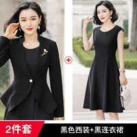 Пиджак классического кроя, платье