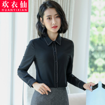 Black shirt women long sleeve professional dress slim thin temperament fashion suit interior base shirt white shirt
