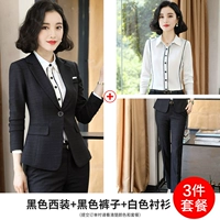 Черный костюм, штаны, рубашка