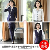 Костюм, штаны, жилет, рубашка