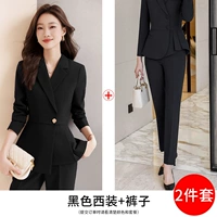 Черный обычный (костюм + брюки 9903К)