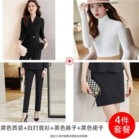 Черный (обычный костюм + брюки 9903K + костюмная юбка 022Q) белая нижняя рубашка