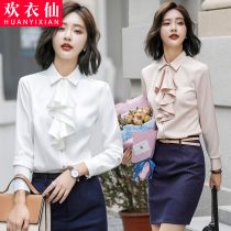 Shirt womens long sleeve Korean version of temperament design sense niche suit inside professional wear work clothes interview dress shirt
