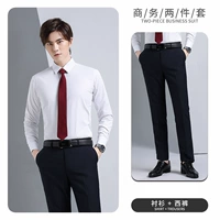 Рубашка, черные штаны