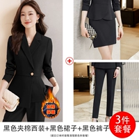 Черный (стеганый костюм + брюки 9903К + юбка костюма 022Q)