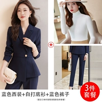 Темно-синий обычный (костюм + брюки 9903К) рубашка с белым низом