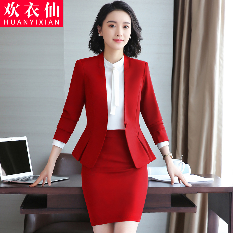 Red Collarless Blazer for Women, Professional Attire, New Spring and Autumn Slim Fit, Popular Workwear, Small Suit Set Red Collarless Blazer for Women, Professional Attire, New Spring and Autumn Slim Fit, Popular Workwear, Small Suit Set