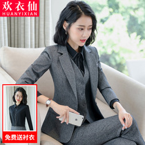 Suit suit women 2021 autumn and winter new high-end three-piece set of professional wear interview formal overalls overalls