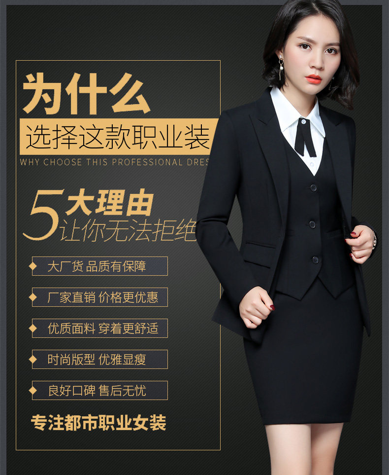 Débardeur hiver femme en Polyester - Ref 3177566 Image 9