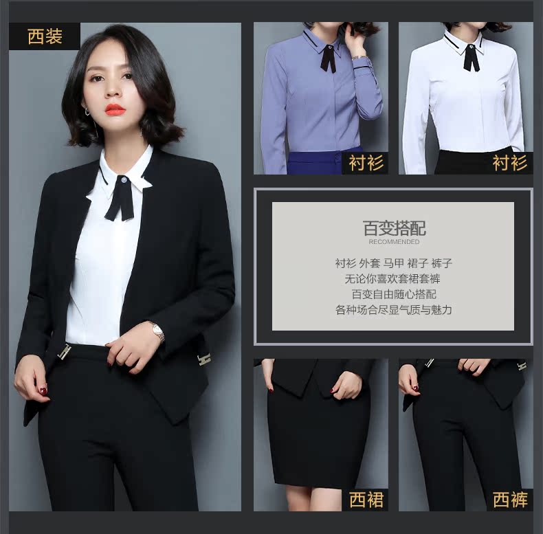 Tailleur femme en Polyester - Ref 3242604 Image 10