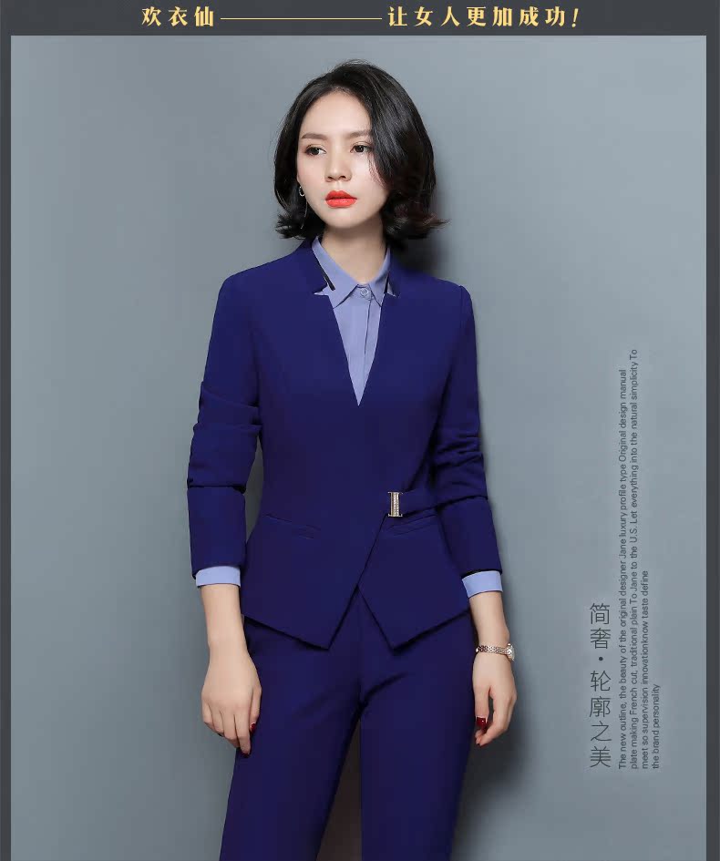 Tailleur femme en Polyester - Ref 3242604 Image 20