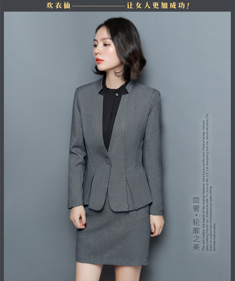 Tailleur femme en Polyester - Ref 3242473 Image 18