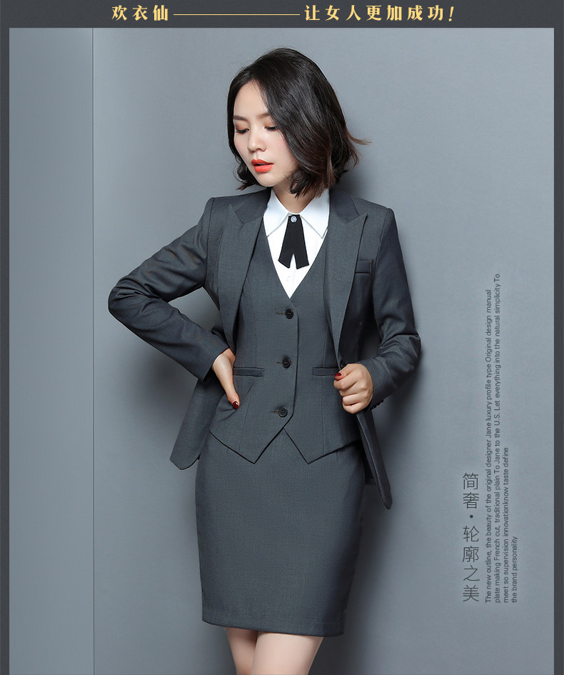 Débardeur hiver femme en Polyester - Ref 3177566 Image 26