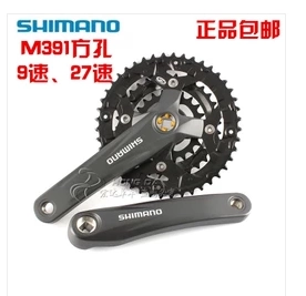Подлинный Shimano Acera FC-M371 Зубной диск 9-ступенчатые 27-скоростные горные автомобиль Fang Konota 44T