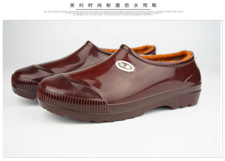 Chaussures - bottes caoutchouc homme DOUBLE STAR - Ref 967711 Image 32