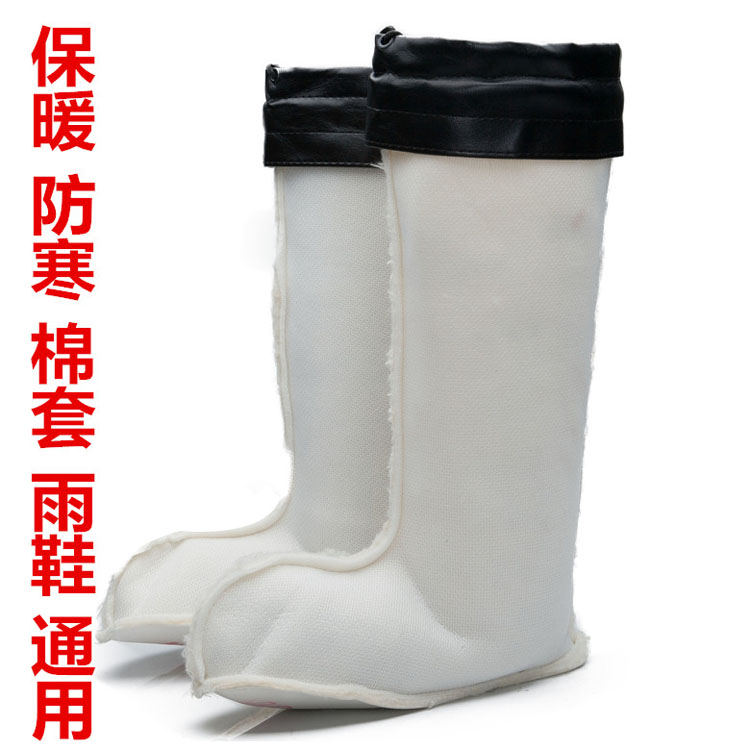 Chaussures - bottes caoutchouc homme pour hiver - Ref 961610 Image 11