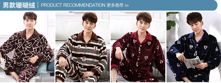 Pyjama pour femme OTHER   à manches longues - Ref 2996293 Image 9