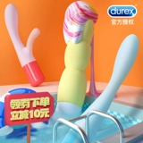Durex, массажер для мороженого, маленькая игрушка для женщин, вибрация
