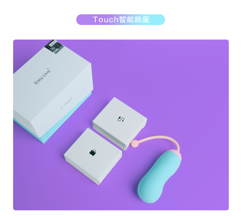 Bukle-Touch New_18.jpg