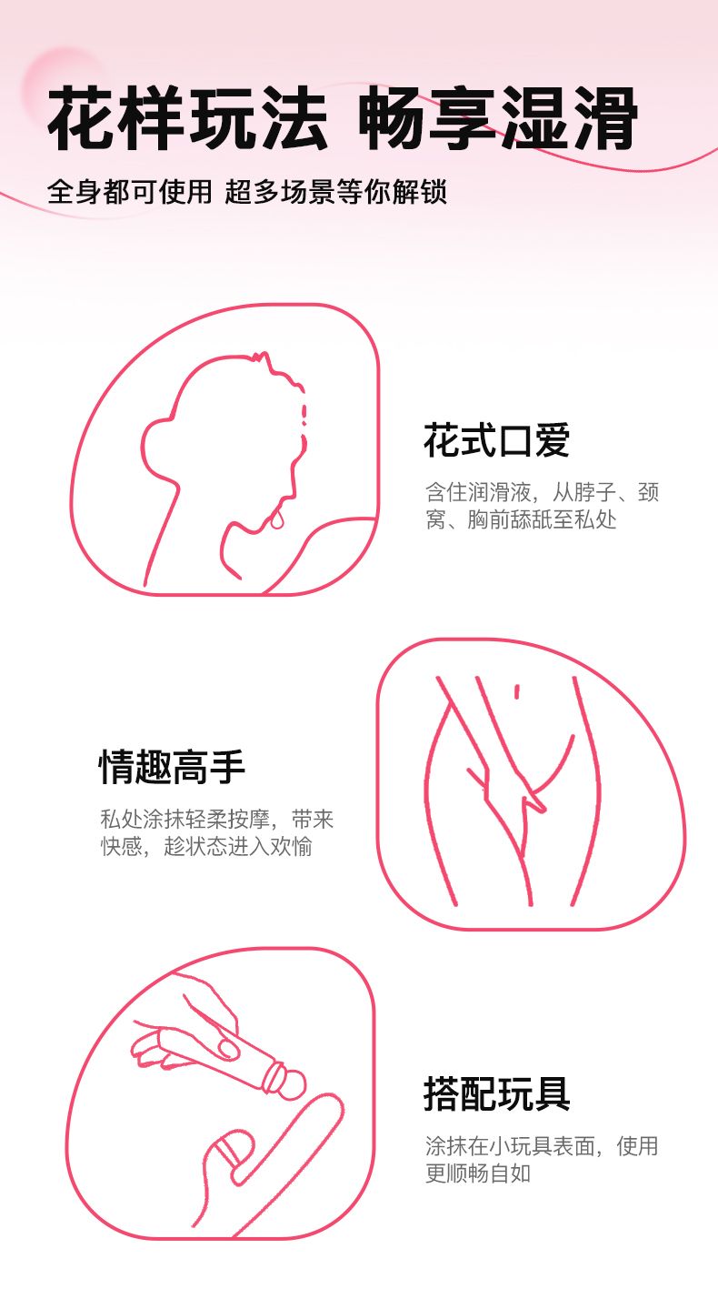 商品详情图