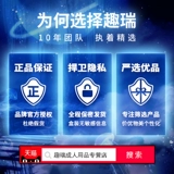 Японская импортная бутылочка для кормления, мужской силиконовый невидимый самолет, второе поколение