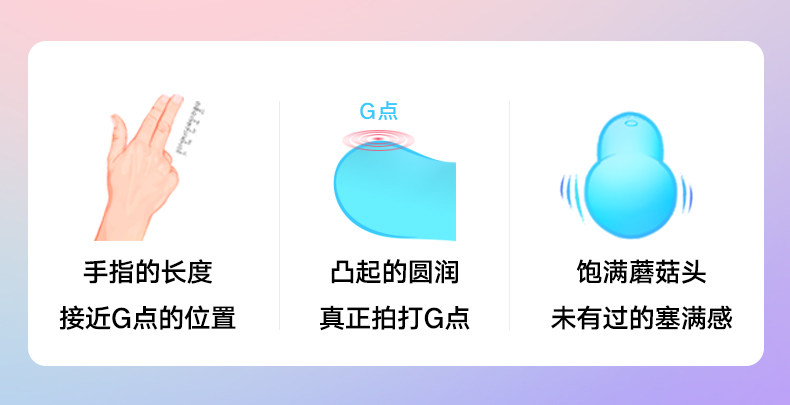 Easylive details страница insertion_04.jpg