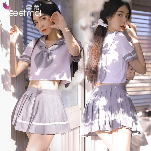 Японское нижнее белье, пижама, сексуальная униформа, комплект, форма