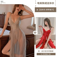 Дрифтинговая юбка кружевная куртка+высокая вилка Camisole Nightime