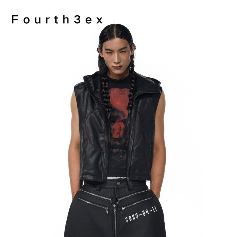 Fourth3Ex&Startexceedend 25Ss Co-Branded Boxing Vest