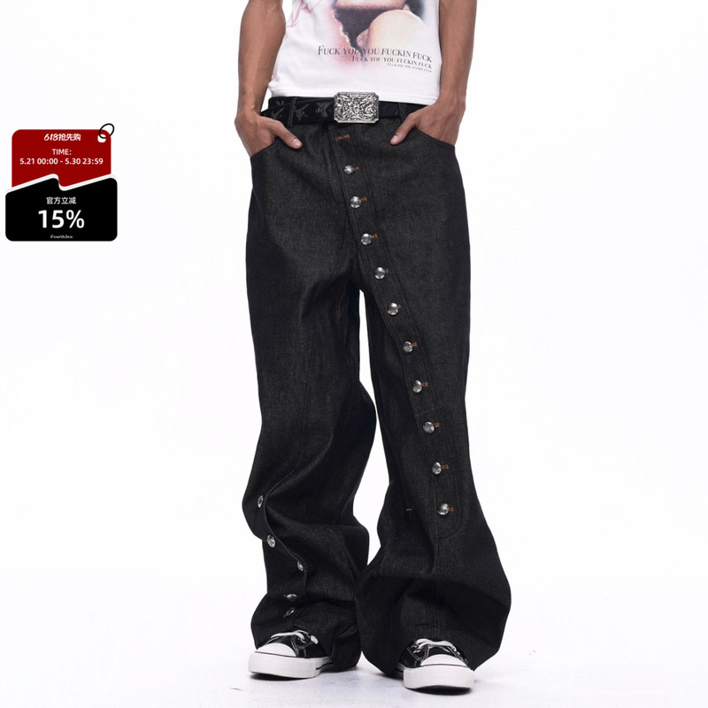Fourth3Ex 26Ss Original Diagonal Button Raw Denim Jeans for Men, Spring/Summer 2026 New Style Pants, Men's Straight-Leg Pants