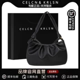 Летняя сумка подмышку, сумка на одно плечо, из натуральной кожи